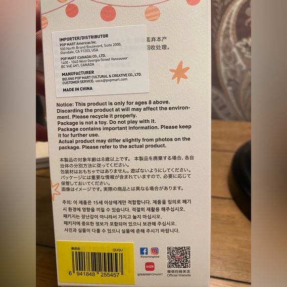 Authentic Labubu Have a Seat Ququ plush, sealed box unopened from Popmart - Picture 4 of 10